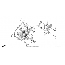 Left crankcase cover (2)