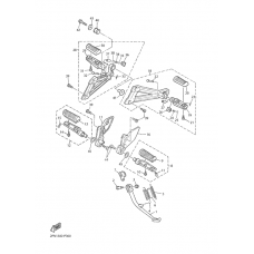 Подножки & Подставка