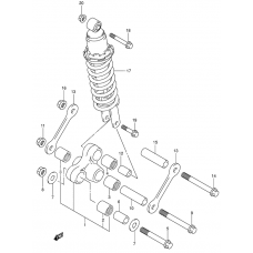 Rear cushion lever