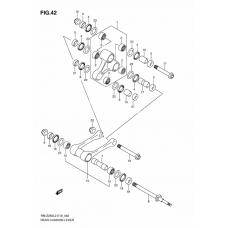 Rear cushion lever