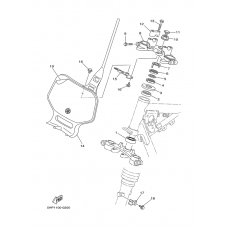 Рулевой механизм