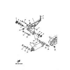 Задний рычаг & Подвеска