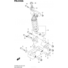 Рычаг прогрессии (Gsx-R600L5 E03)