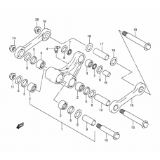 Rear cushion lever