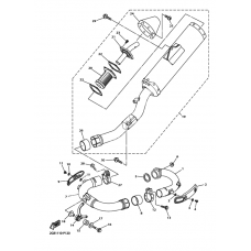Выхлопная система