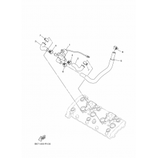 Air induction system