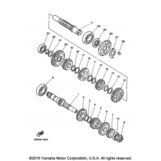 Трансмиссия