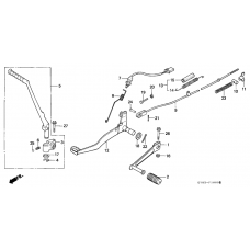 Pedal/kick starter arm
