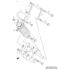 Rear cushion lever