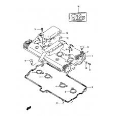 Cylinder head cover