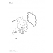 Cylinder head cover