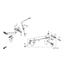 Brake pedal/change pedal