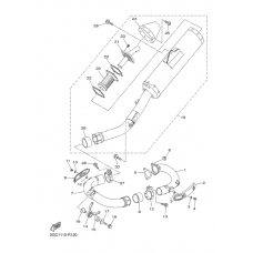 Выхлопная система