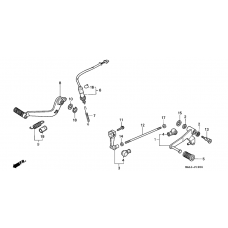 Brake pedal/change pedal