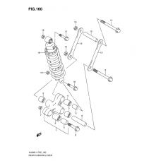 Rear cushion lever