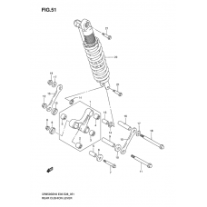 Rear cushion lever