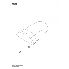 Seat tail box              

                  Gsx-r1000k1