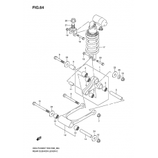 Rear cushion lever