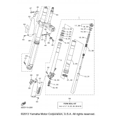 Вилка передней оси