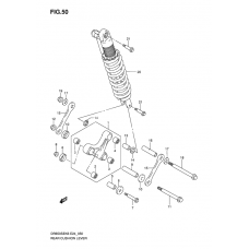 Rear cushion lever