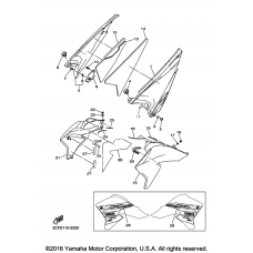 Боковая крышка