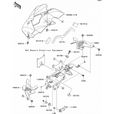 Cowling