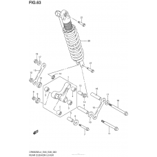 Рычаг прогрессии (Dr650Sel4 E03)