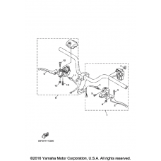 Пульт управления рулевой & Рычаг