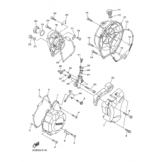 Crankcase cover ass`y (v