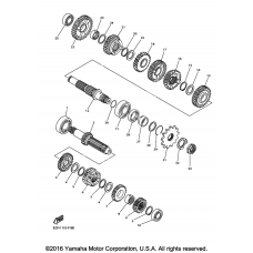 Трансмиссия