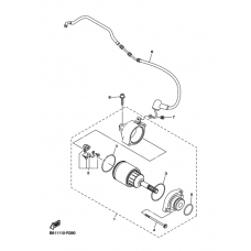 Стартер электрический