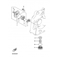 Масляный насос
