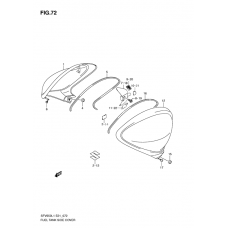 Fuel tank side cover