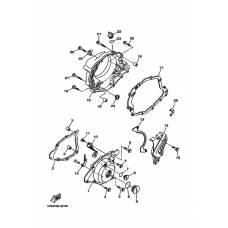 Crankcase cover ass`y (v