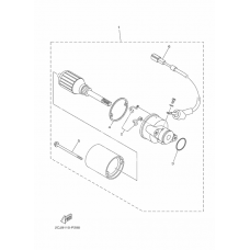 Стартер электрический