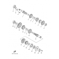 Трансмиссия
