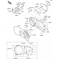 Right engine cover(s)