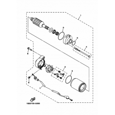 Стартер электрический