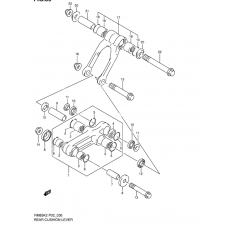 Rear cushion lever