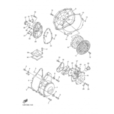 Crankcase cover 1