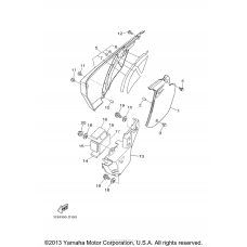 Боковая крышка