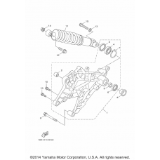 Задний рычаг & Подвеска
