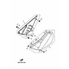 Боковая крышка