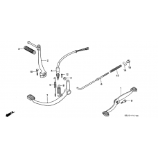 Pedal/kick starter arm