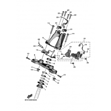 Рулевой механизм