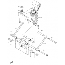 Rear cushion lever