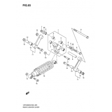 Rear cushion lever