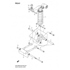 Rear cushion lever