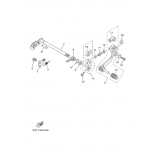 Вал переключения