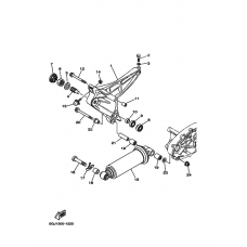 Rear arm, suspension